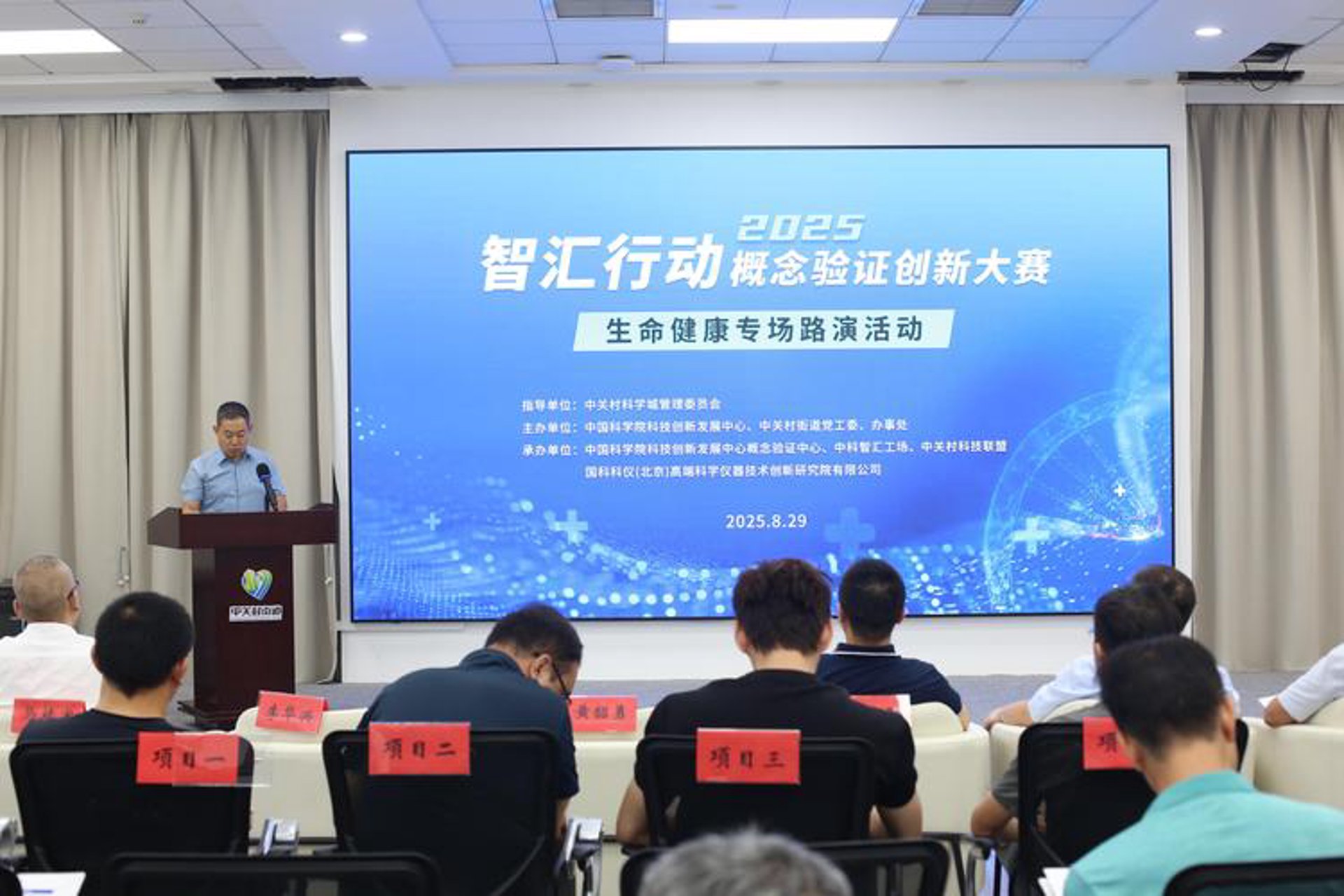 综合布线工程选购指南:打造智能化生活空间