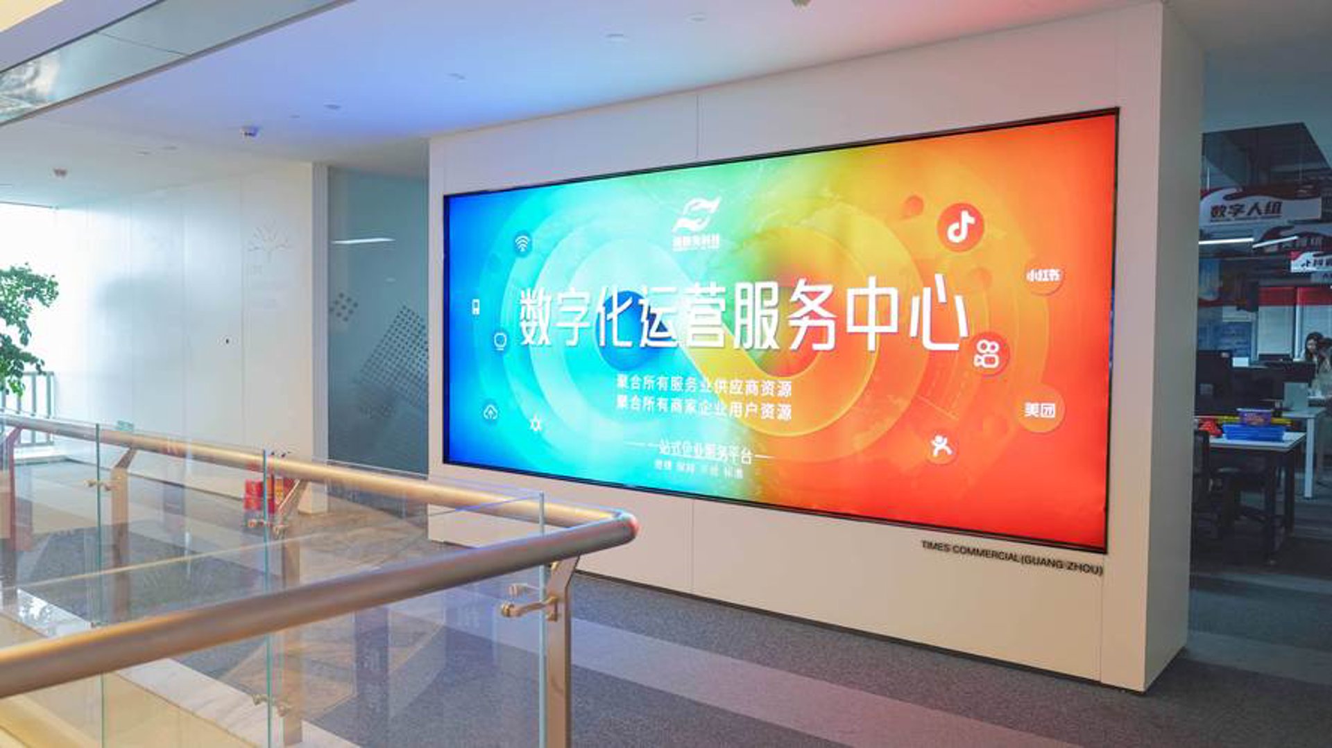 如何有效运用IT运维外包提高企业效率